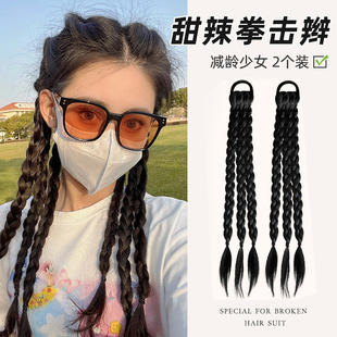 网红拳击辫假头发辫子女款 辣妹麻花长辫马尾泡泡辫儿童扭扭辫头饰