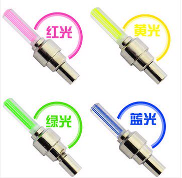 Eclairage pour vélo - Ref 2403324 Image 1