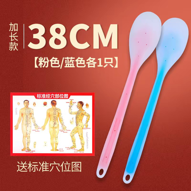 手掌形经络拍硅胶拍痧板拍打棒捶背敲打锤肩颈椎身体家用养生神器