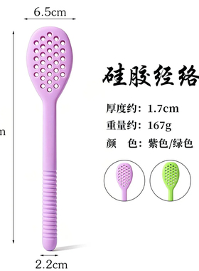 经络拍打器硅胶拍痧板按摩锤棒疏通养生健康专用捶背神器全身家用