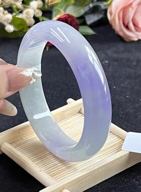 天然缅甸翡翠冰糯白青飘紫玉镯正圈贵妃圆条紫罗兰平安镯手镯玉石