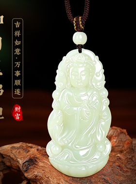 正品和田玉佛牌吊坠天然玉石雕刻国风貔貅项链挂饰观音大肚佛玉牌