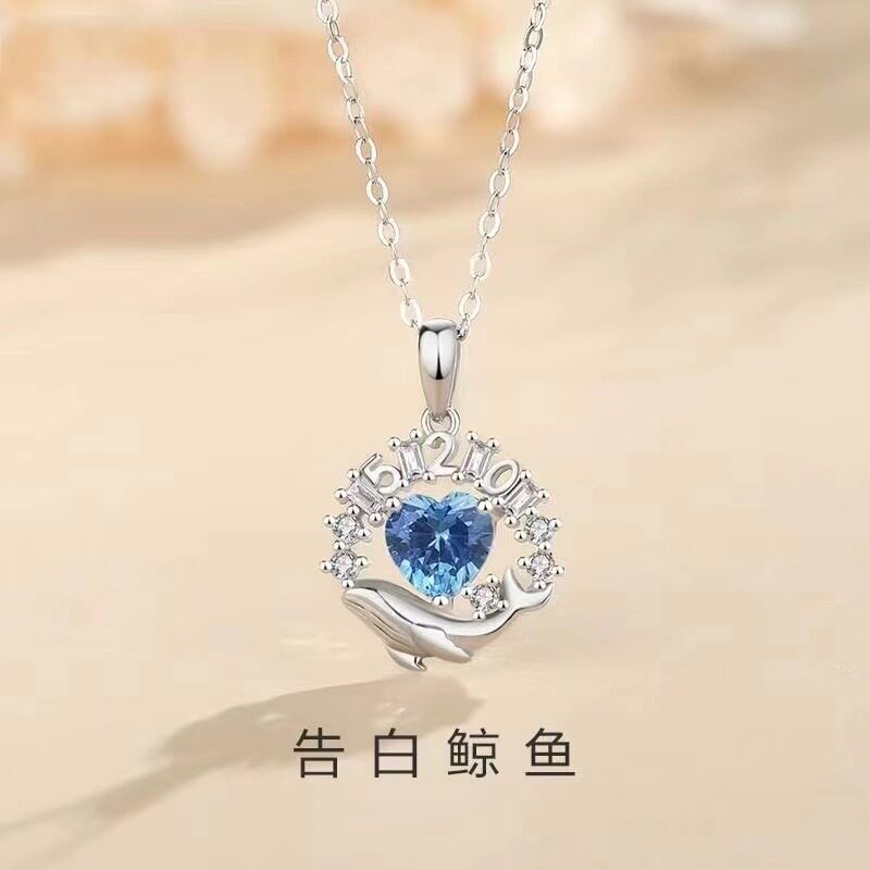 520鲸鱼吊坠项链女韩版ins小众设计蓝色爱心锆石锁骨链情人节礼物图片