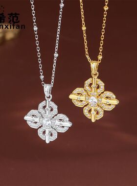 s925纯银韦雪同款黄金项链十字金刚杵吊坠女镶钻小众设计感毛衣链