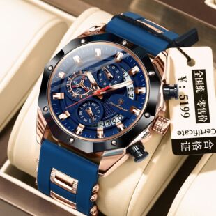 一件 运动手表多功能石英表直播外贸爆款 瑞士品牌跨境爆款 时尚