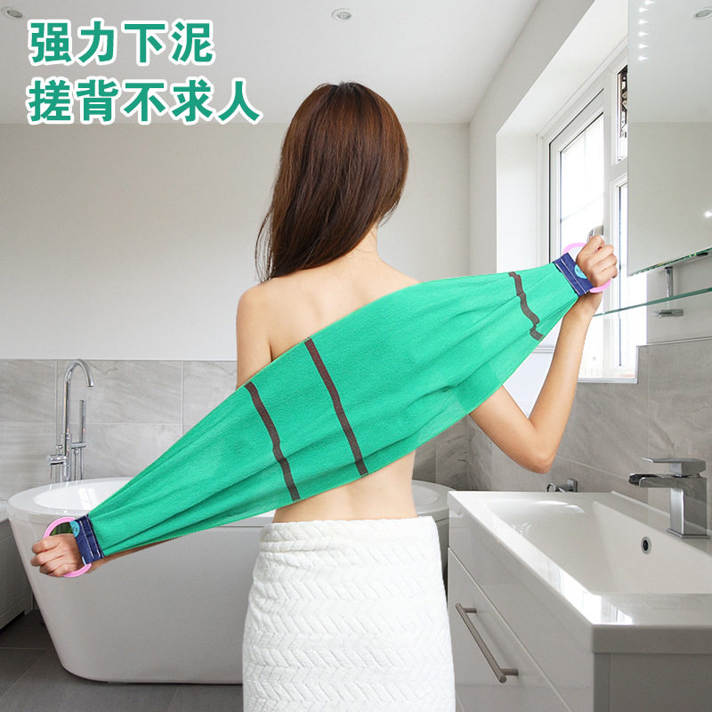 单人洗澡搓背拉条搓澡神器后背不求人女士浴室洗浴澡巾长条加长款