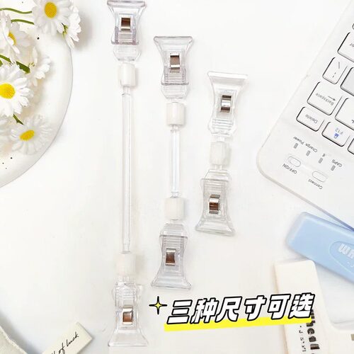 谷子打卡棒夹子展示吧唧拍谷小卡