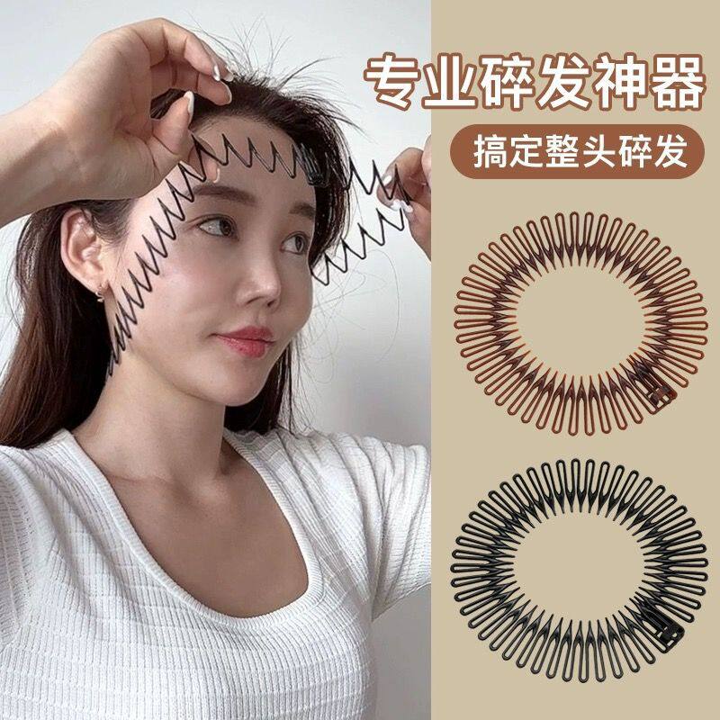 拢碎发神器收恰卡子后面夹子脑后头夹整理扎额头额前洗脸固定头发