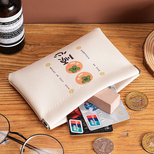 零钱包磁吸包中包内收纳小包自动闭合收纳包收纳袋随身袋放包里的