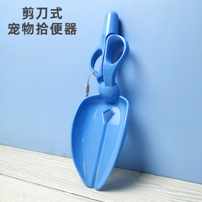 宠物拾便器外出遛狗夹便器狗狗户外便携捡狗屎粪便垃圾袋便便清理