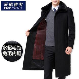 加絨加厚爸爸冬裝 中老年羊絨大衣男長款 中年男士 羊毛呢秋冬季 外套