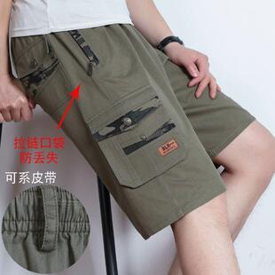 五分裤 子纯棉工装 裤 爸爸夏装 衩薄款 中老年男士 中年人夏天大裤 短裤
