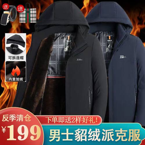 【反季清仓】【反季清仓】