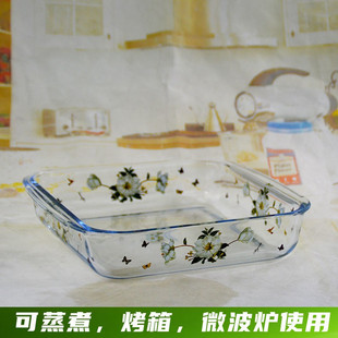 韩国正方形玻璃烤盘微波炉烤箱专用烧烤盘焗饭盘蒸鱼盘家用沙拉盘