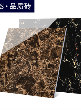 客厅地砖黑金花瓷砖600x900800x800全抛釉防滑地板砖深灰网门槛石