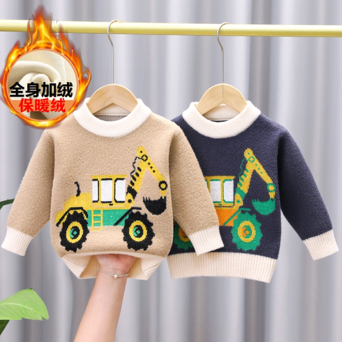 男童毛衣加厚套头2025秋冬款儿童水貂绒男孩针织衫圆领中小童毛衣