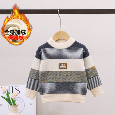 儿童装大男童毛衣秋冬款加绒新款拼色男孩内搭加厚针织打底衫冬季