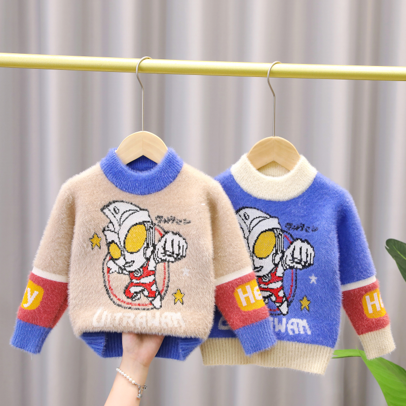 男童毛衣冬季2025新款冬装奥特曼水貂绒加绒加厚儿童针织衫打底衫