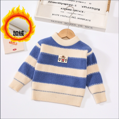 男童毛线毛衣2025新款男孩加厚儿童内搭中大童秋冬款针织打底毛衫