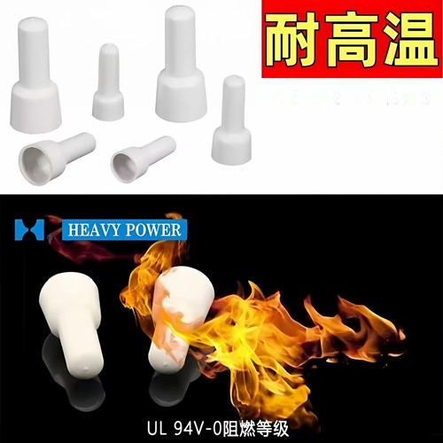 金笔压线帽接线闭端子CE2奶嘴电线连接器线头快速接线纯铜芯高温