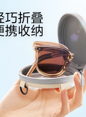高清折叠墨镜女新款高级感超轻防晒太阳镜