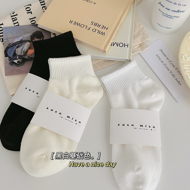 夏季纯色短筒袜子女纯棉薄款日系学生运动彩色短袜运动春秋中筒袜