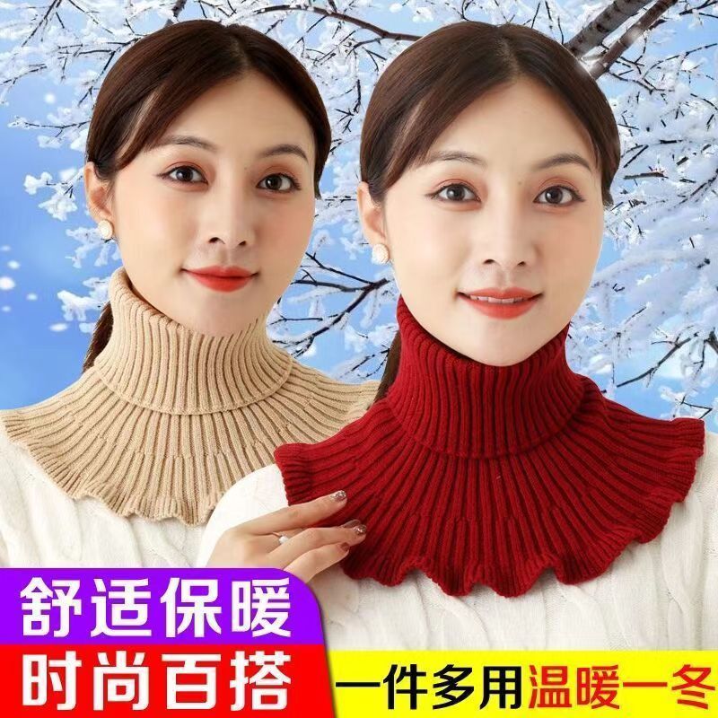 假领子围脖护颈椎百搭可拆卸女款最新款上档次秋冬百搭假领女洋气图片