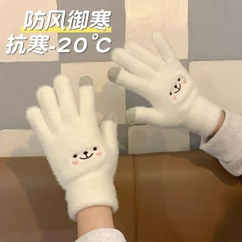 冬季保暖加绒加厚五指手套
