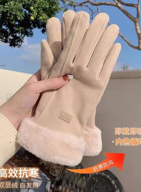 手套女秋冬季保暖防冻防寒加绒超厚韩版可爱骑行摩托电动车棉手套