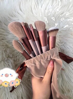 程十安同款全套13支化妆刷一整套学生初学者化妆套刷眼影刷逆RE