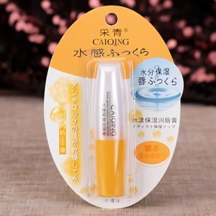 采青水漾湿润唇膏柠檬味保湿滋润防干防裂补水无色男女唇膏