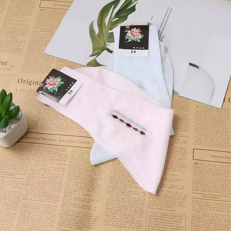 上海牡丹牌锦纶丝袜女士丝袜老式老年人松口袜子尼龙丝袜丝光袜,女士内衣/男士内衣/家居服,短袜,淘宝优惠券,粉丝福利购,淘宝优惠卷