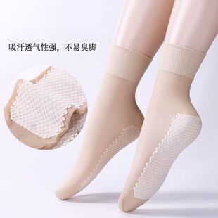 松口袜荷叶边袜子丝袜防滑短袜宽口孕妇不嘞腿薄款 中筒花边