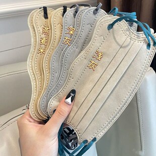 莫兰迪v型一次性口罩蝶形独立包装 高颜值简约成人v脸三层防晒口罩