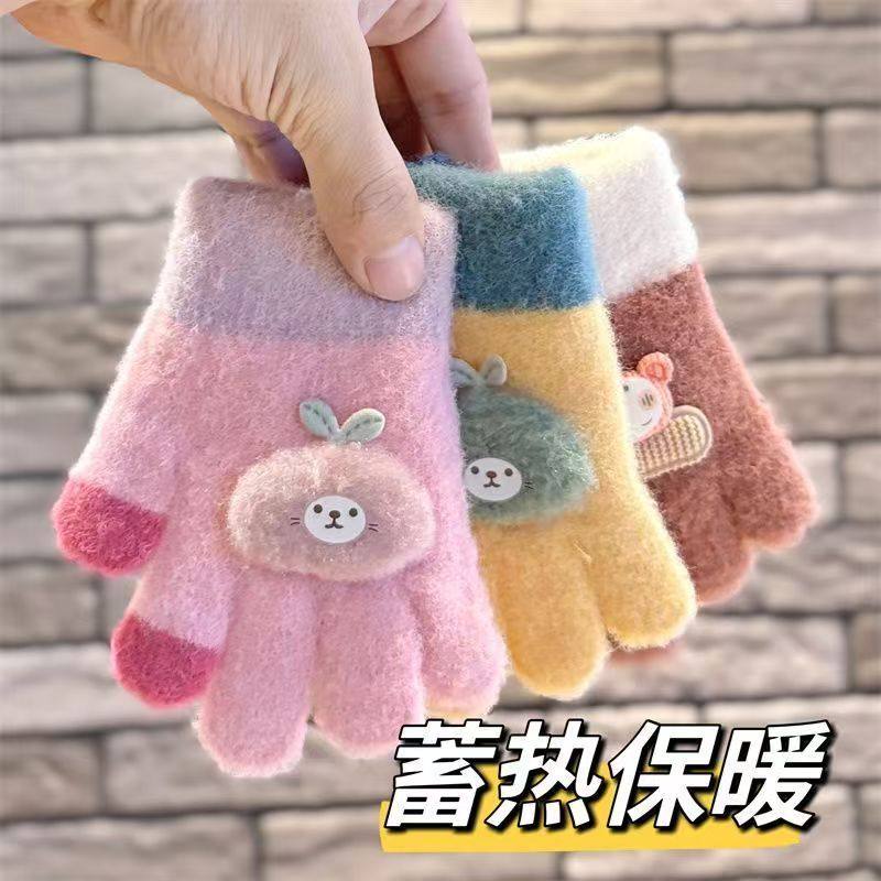 儿童手套五指宝宝秋冬天男童小孩百搭婴儿幼加厚女春季1-3岁4保暖