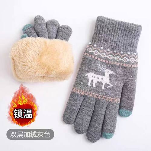冬季触屏手套女士双层加绒加厚保暖防寒可爱毛线针织骑车骑行分指