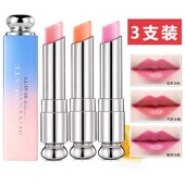 2支 套装 变色口红女持久保湿 补水果冻哑光滋润唇膏平价小众学生款