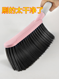 大号床刷软毛长柄扫床刷子除尘刷卧室家用神器清洁床上可爱笤帚