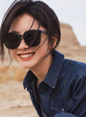 太阳眼镜网红男女遮阳大脸显瘦开车墨镜女韩潮流经典