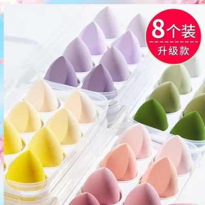 超软细腻美妆蛋不吃粉巨软海绵气垫粉扑彩妆干湿两用化妆蛋收纳盒