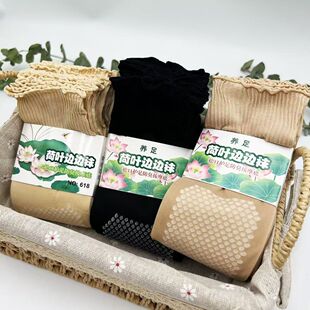 吸汗棉底防滑松口荷叶花边丝袜短袜宽松袜口宽口孕妇老前