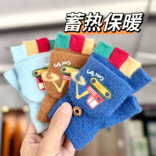 宝宝手套卡通半指可爱挖掘机保暖儿童翻盖两用写字男童针织小男孩