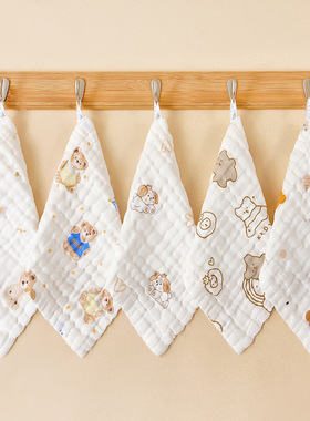 口水巾棉纱布宝宝毛巾新生儿高密泡泡纱洗脸童巾方巾厂家