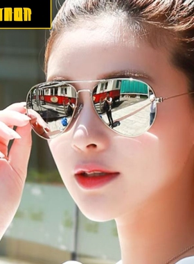 新款太阳镜男圆脸防晒墨镜女韩版潮网红同款司机开车蛤蟆眼镜