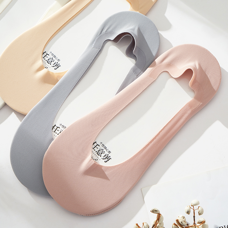 任意剪冰丝船袜浅口防滑不掉跟