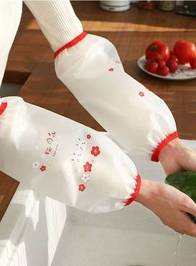 长款防水防油袖套成人护袖秀女秋冬季工作上班家务防污套袖学生