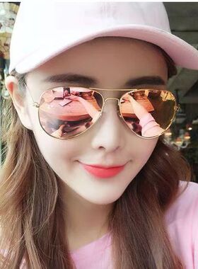 芭比粉太阳镜男女士墨镜明星同款复古眼镜开车驾驶员蛤蟆镜飞行员