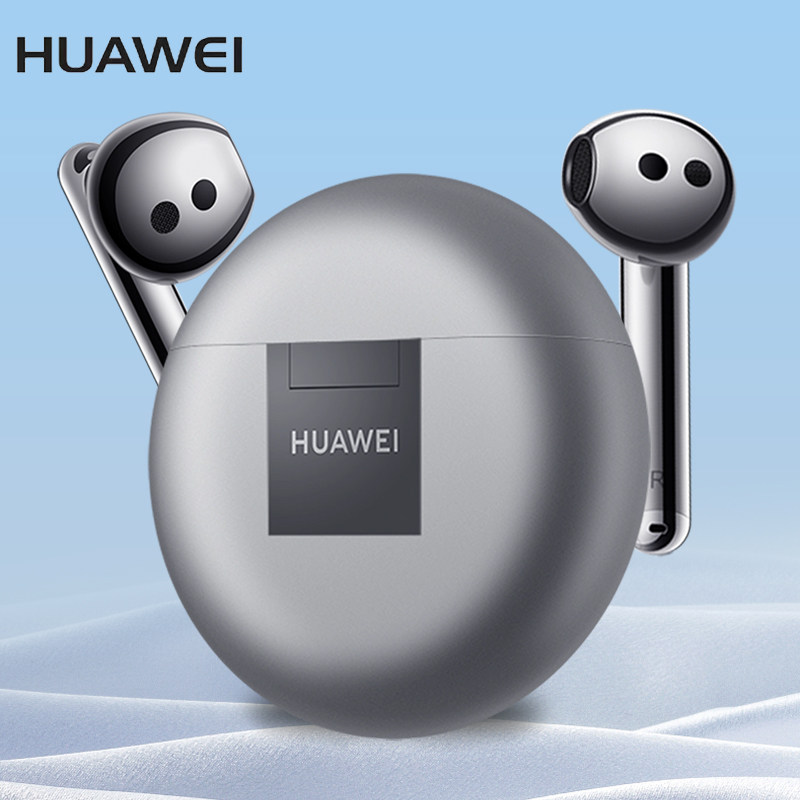 Huawei/华为无线蓝牙耳机2026新款官方正品运动耳机通用苹果小米