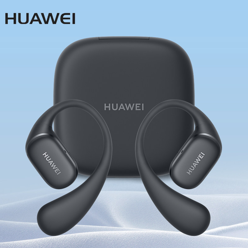 Huawei/华为无线蓝牙耳机耳挂耳机2026新款官方正品通用苹果小米