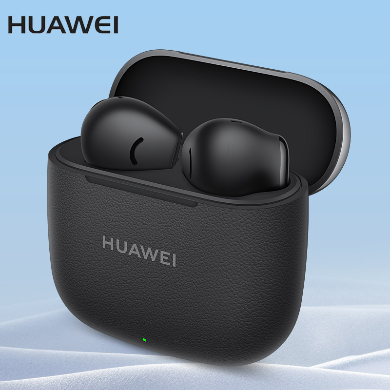 Huawei/华为无线蓝牙耳机2026新款原装官方正品降噪休闲运动耳机